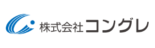 株式会社コングレ