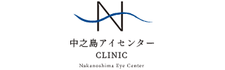 社団法人中之島アイセンター推進協議会